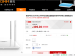 京东二次献礼长沙市民 试水借阅新需求