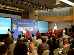 百度开放云的人工智能正向现实演进