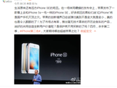 孙丕恕:加速数据社会化 注入经济新动能