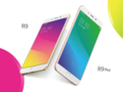 2799元 新一代OPPO旗舰机R9京东首发