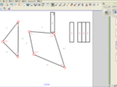 爱普生CB-536Wi评测  互动课堂新体验