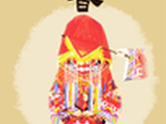 何方神圣?开博尔盒子十周年新品大猜想