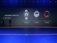 科技碰撞时尚 星月版HUAWEI WATCH发布