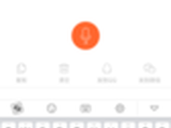 COMPUTEX 2016全新定位