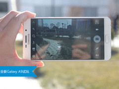 直降近六百 三星Galaxy A9仅2609元