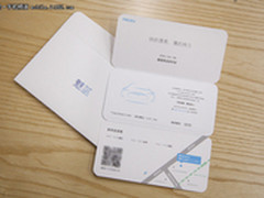 系统优化出色 魅蓝Note3跑分成绩曝光