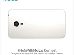 售价或更高 疑魅蓝Note 3曝谍照