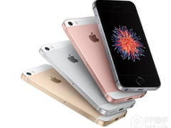 PP助手盘点:4英寸的iPhone SE值不得买?
