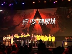 新品爆发!AOC专业电竞品牌AGON全球首发