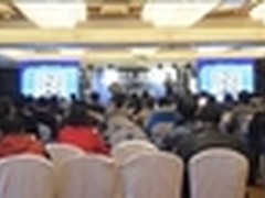 金蝶云ERP助中山政企转型 引领中山未来