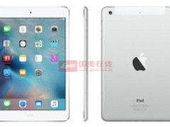 尺寸最顺手的iPad 苹果mini 2仅售1799