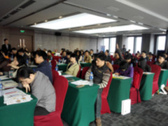 企微微信办公巡回公开课广州站火爆全场
