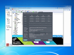 最牛windows7系统搭载 剩乐凡F4幸存者