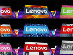 联想重组倒计时:PC+移动+数据中心+创投