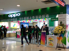 风雨都无法阻挡的热情 OPPO R9线下首销