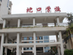 科技点亮课堂 NEC激光投影颠覆教育传统
