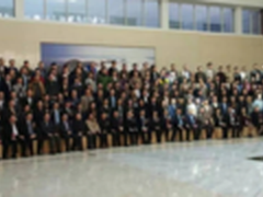 中国网络空间安全协会成立