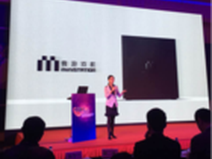 张亚勤:百度“智能+”战略服务产业升级