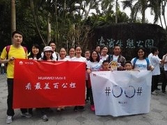 Mate 8百公里：执念前行终获突破