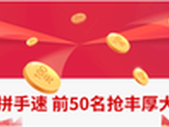 聚划算！Raycop瑞卡富床褥净化神器来啦