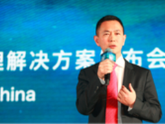 刘洪涛：我为什么会选择这家创业公司！