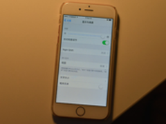 iOS9.3升级:NightShift 护眼模式受好评