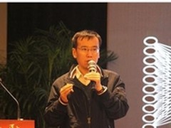科大讯飞出席中国智能家居产业联盟年会