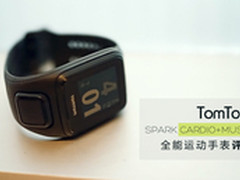 全能专业运动手表 TomTom Spark评测