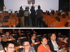 松山湖联手苹果 发起iOS开发集结号