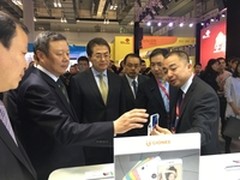 金立天鉴W909提前亮相 联通会上引注目