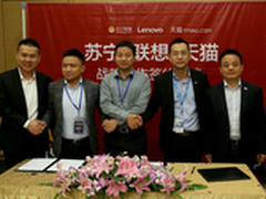 签40亿战略协议 联想加盟猫宁手机节