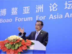 博鳌论坛开幕信锐技术提供无线技术支持