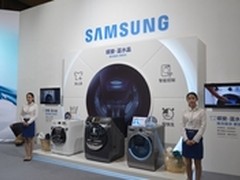 三星蝶窗蓝水晶洗衣机 消灭“忘”星人