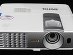全高清家庭投影 明基 W1070售价5799元