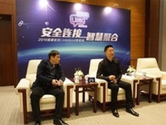 北信源Linkdood：安全连接 智在聚合