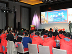 巴可公司2016年合作伙伴会议成功举行