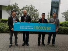 8个月销量破千万华为荣耀4A横扫千元机