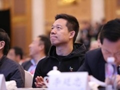 IT领袖峰会:乐视真要与BAT平起平坐了?