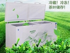 澳柯玛茶叶柜京东官方旗舰店热销