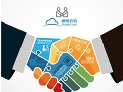 CloudCC CRM帮助企业加强与客户的关系