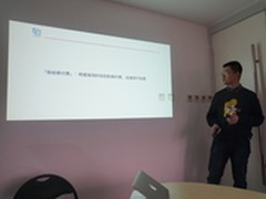 TangsSan:首款按结果付费风险管理平台