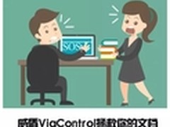 部署加密产品，你还在忧心忡忡吗？