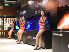 打造极致体验！康佳跨界发布OLED新品