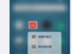 3D touch难产 魅族PRO 6可能砍掉该功能