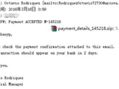 面对Locky勒索 协同防御实现蛇打七寸