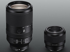 焦段补齐 索尼发布两款E卡口全幅新镜