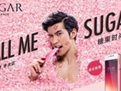 薄如“蝉翼”：SUGAR S时尚手机