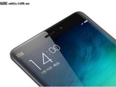 或搭载骁龙823 小米Note2硬件参数曝光