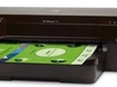 快速高效 惠普Officejet7110售价1579元