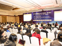 “互联网+”催生行业云创新应用发展